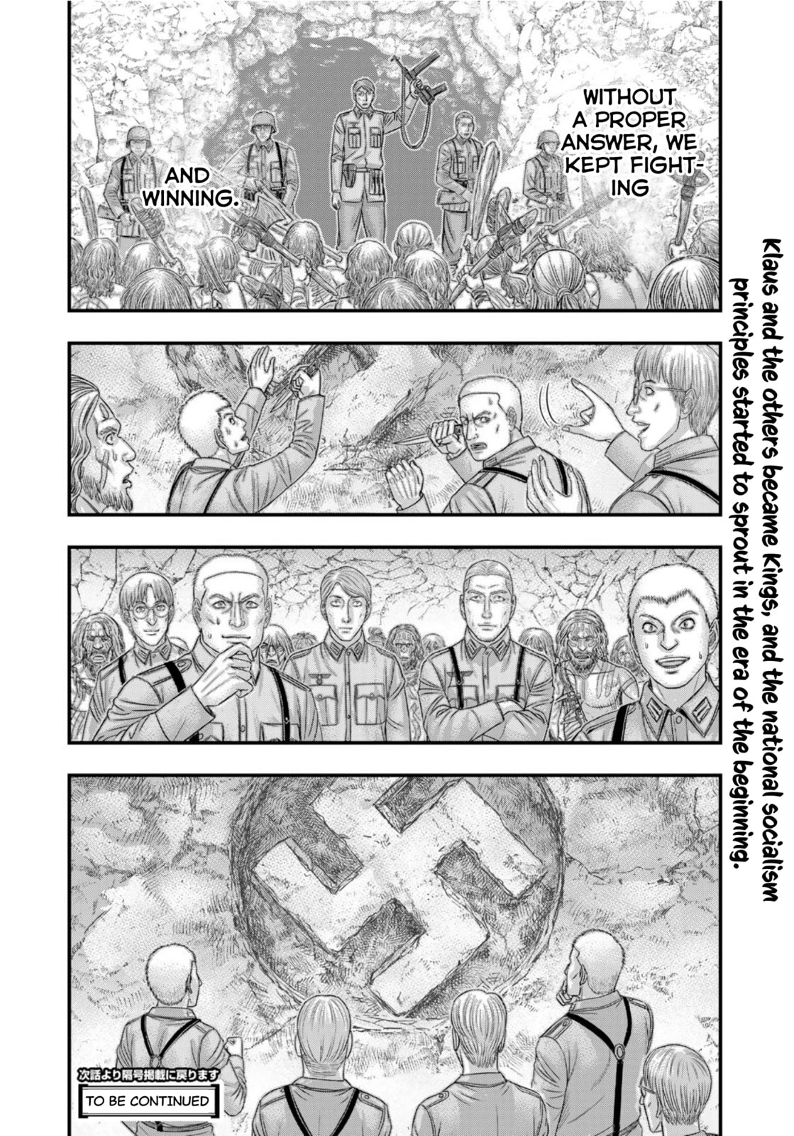 Taiga of Genesis Chapter 75 page 22 - 