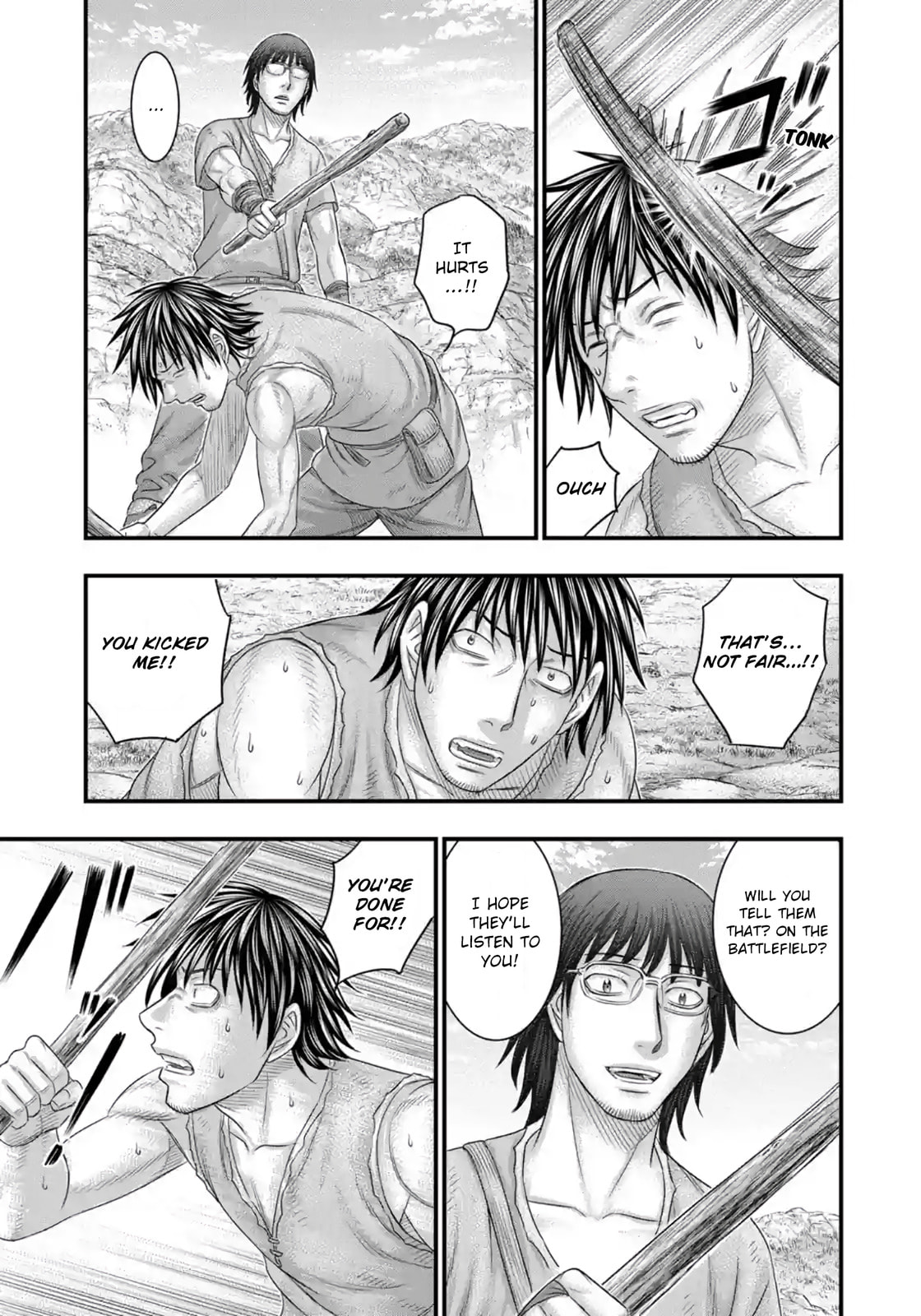 Taiga of Genesis Chapter 76 page 12 - 