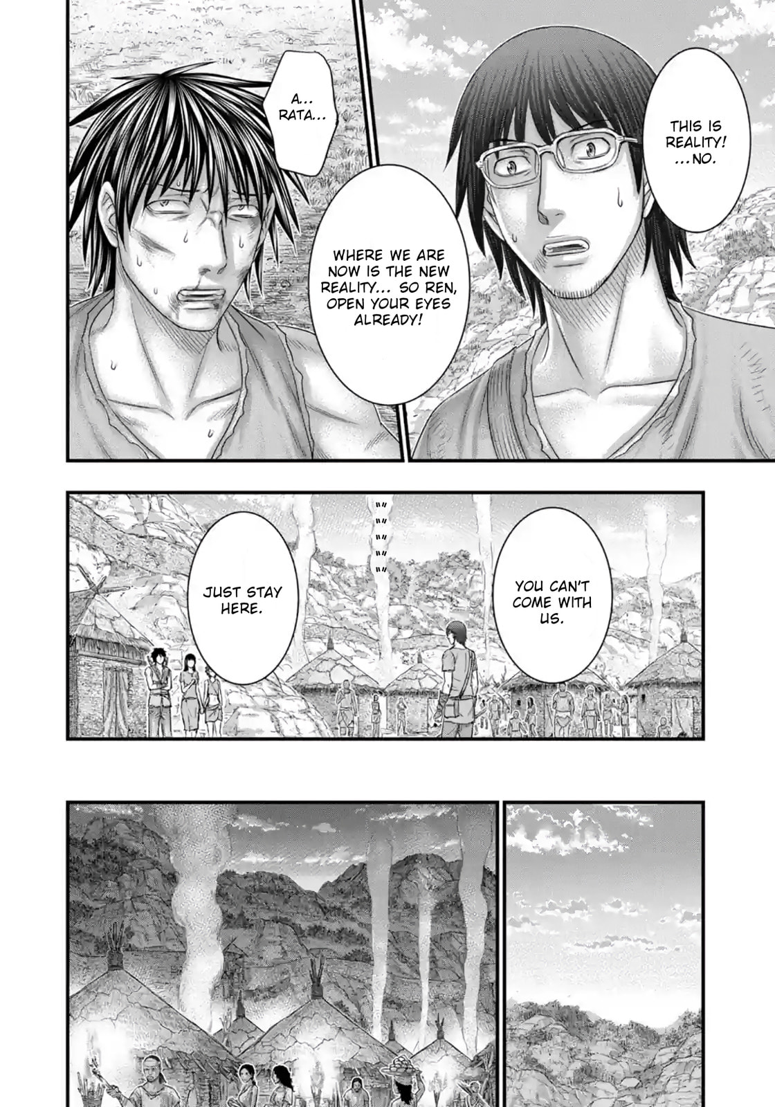 Taiga of Genesis Chapter 76 page 16 - 
