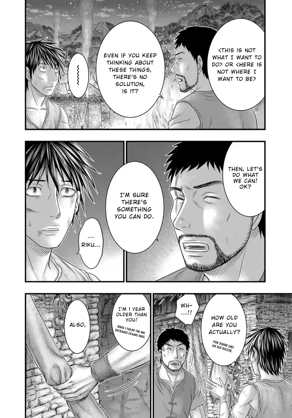 Taiga of Genesis Chapter 76 page 20 - 
