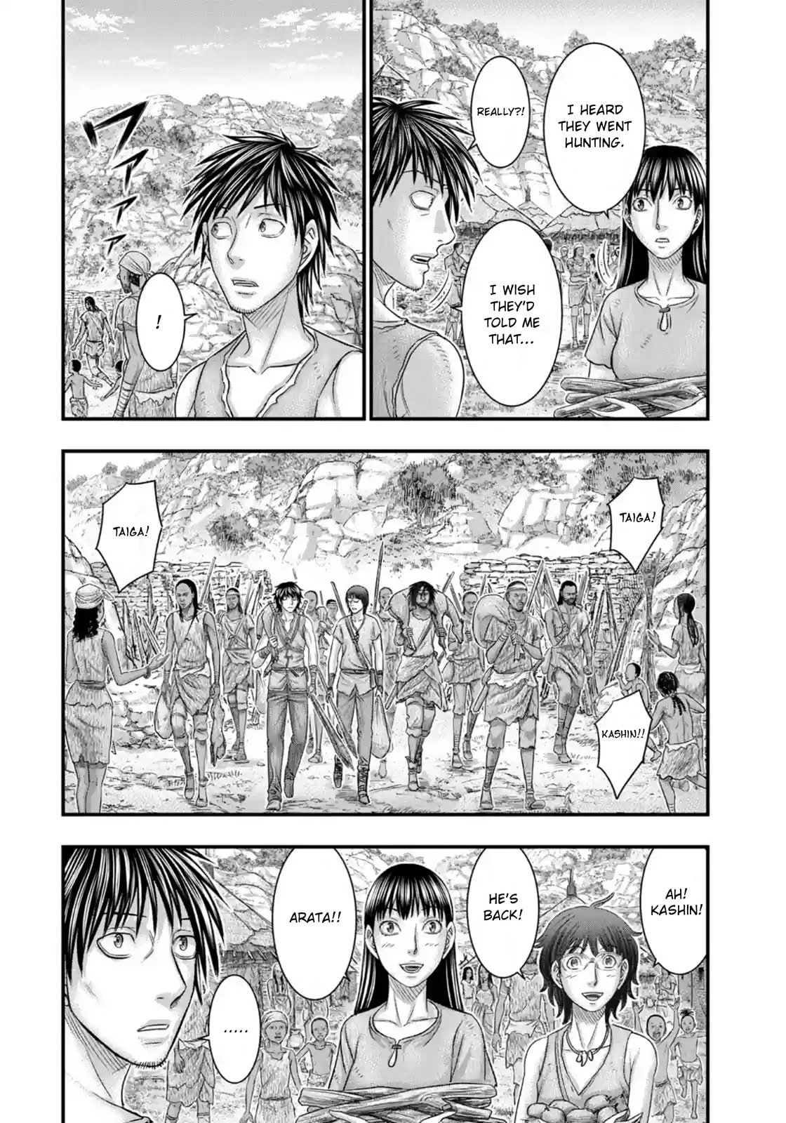 Taiga of Genesis Chapter 76 page 5 - 