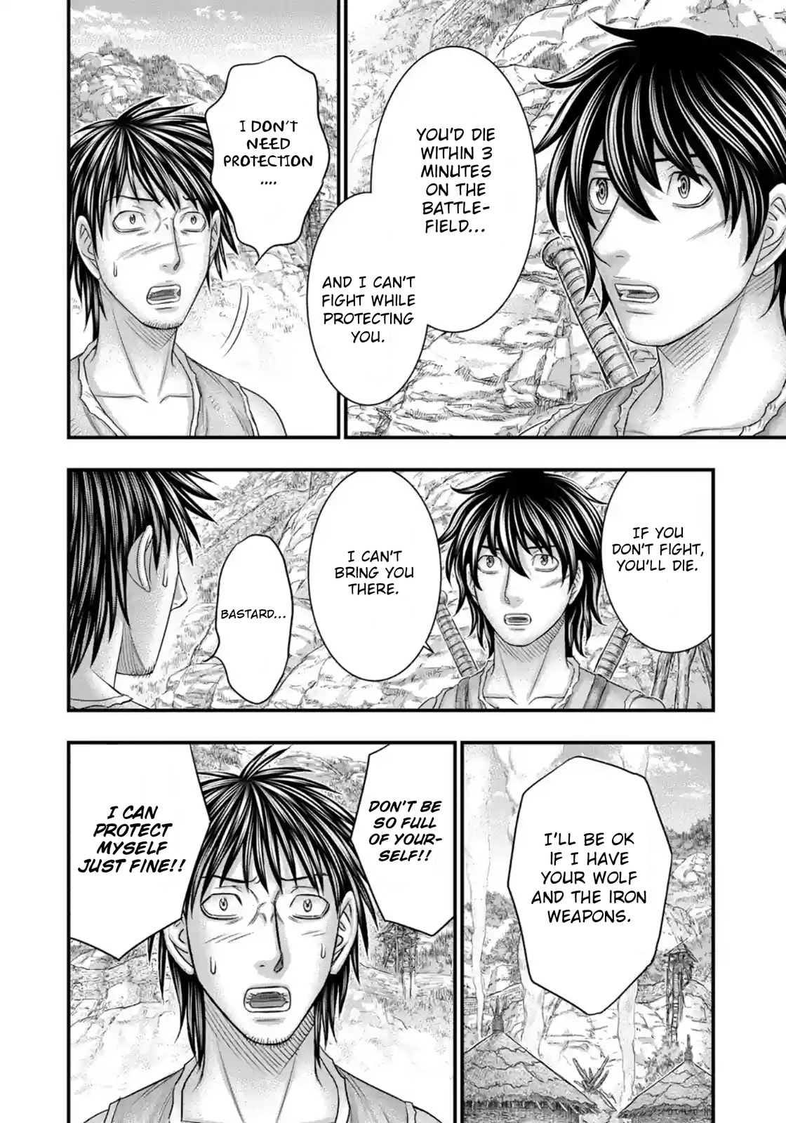 Taiga of Genesis Chapter 76 page 9 - 