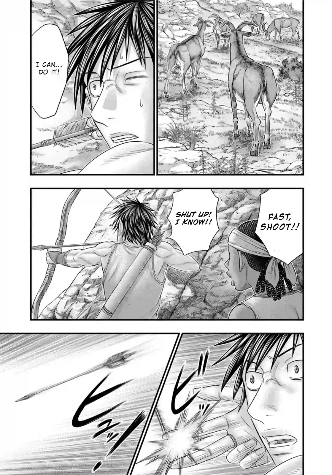 Taiga of Genesis Chapter 77 page 3 - 