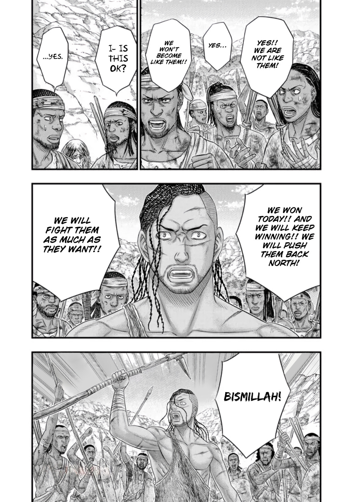 Taiga of Genesis Chapter 78 page 16 - 