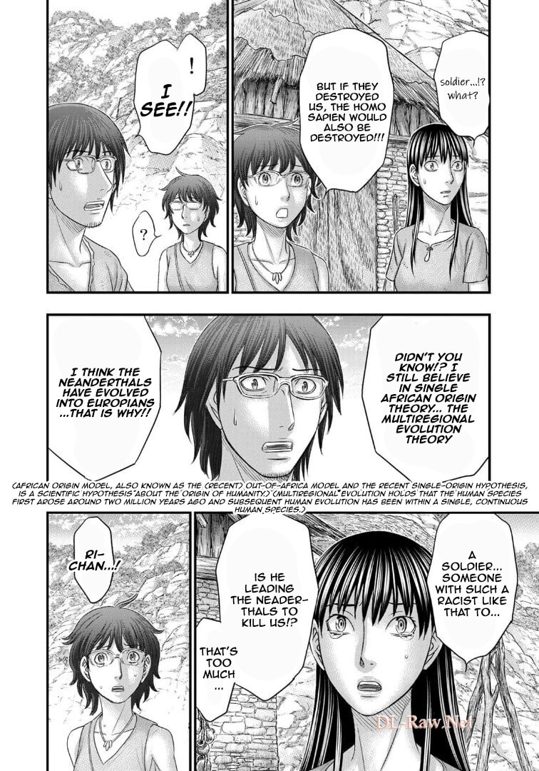 Taiga of Genesis Chapter 79 page 13 - 