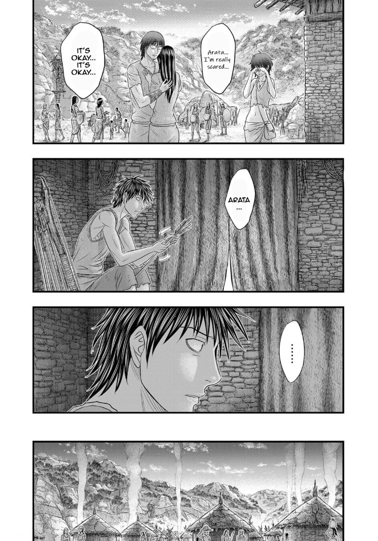 Taiga of Genesis Chapter 79 page 15 - 