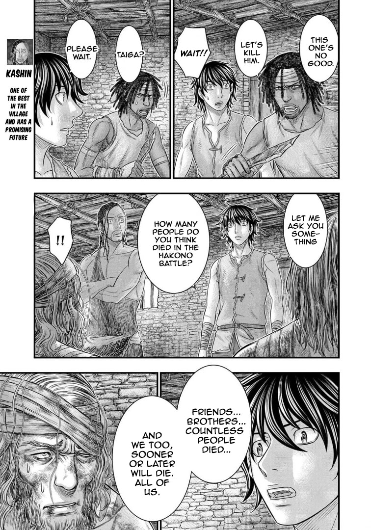 Taiga of Genesis Chapter 79 page 5 - 