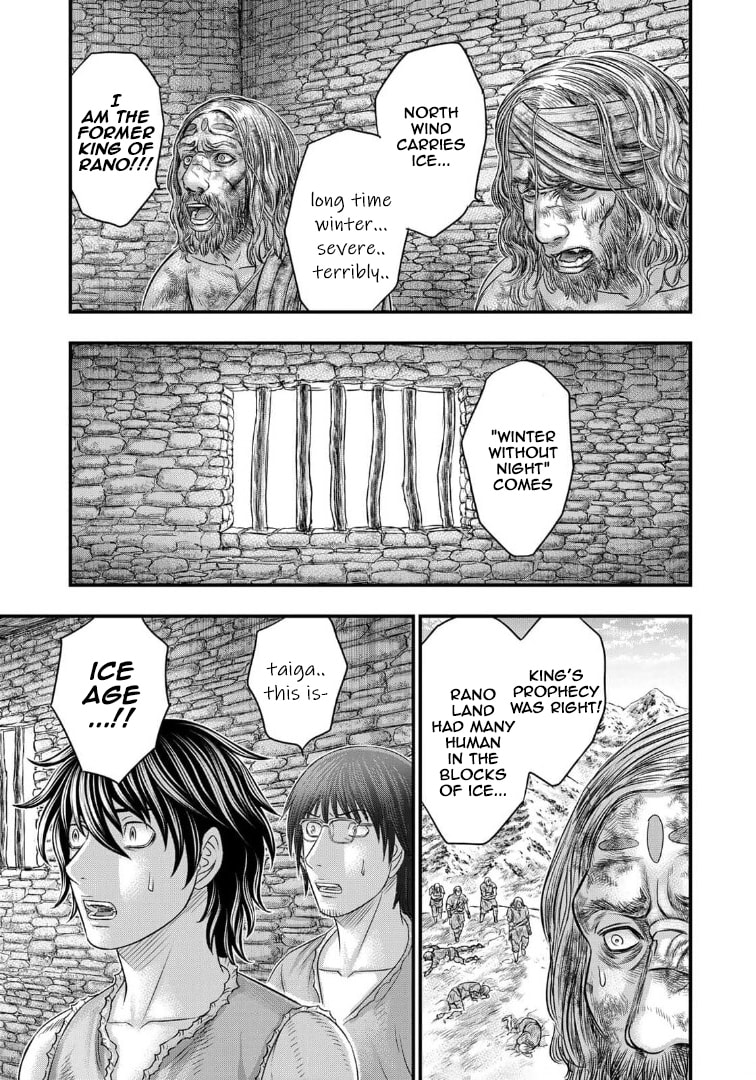 Taiga of Genesis Chapter 79 page 8 - 