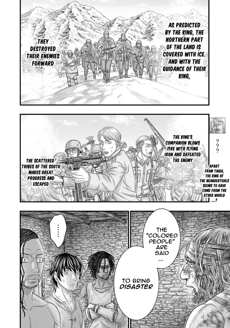 Taiga of Genesis Chapter 79 page 9 - 