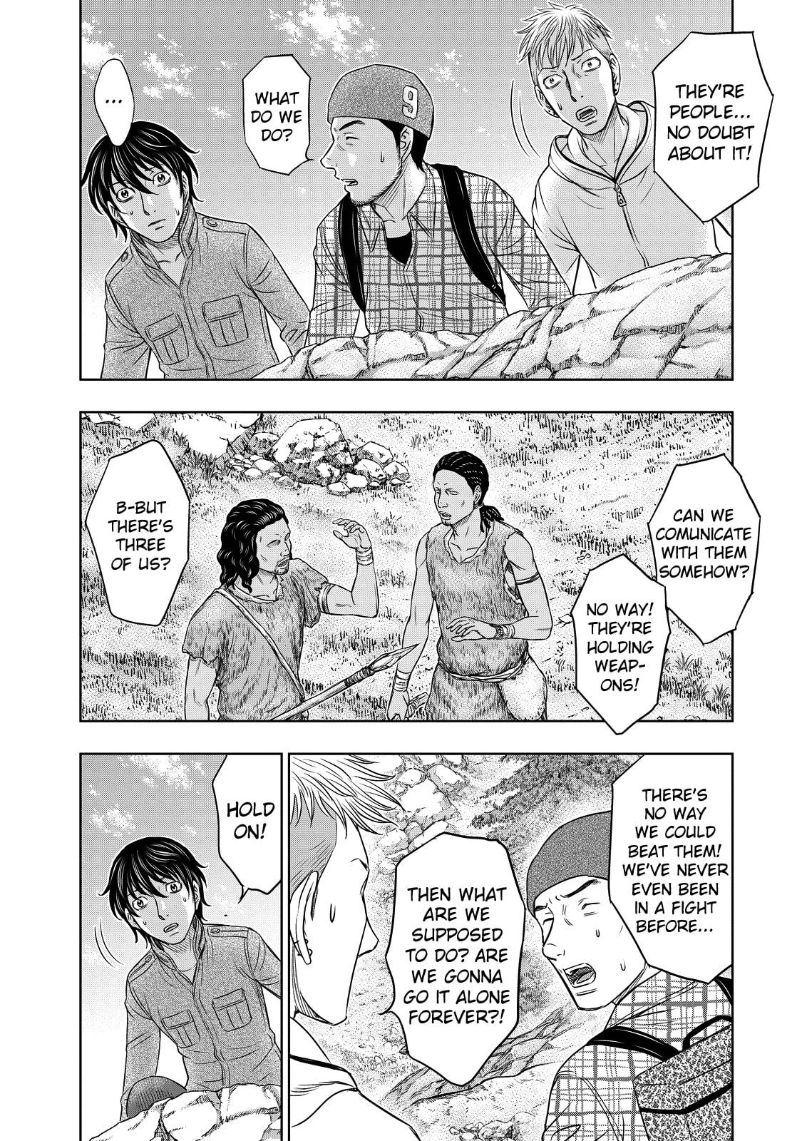 Taiga of Genesis Chapter 8 page 2 - 