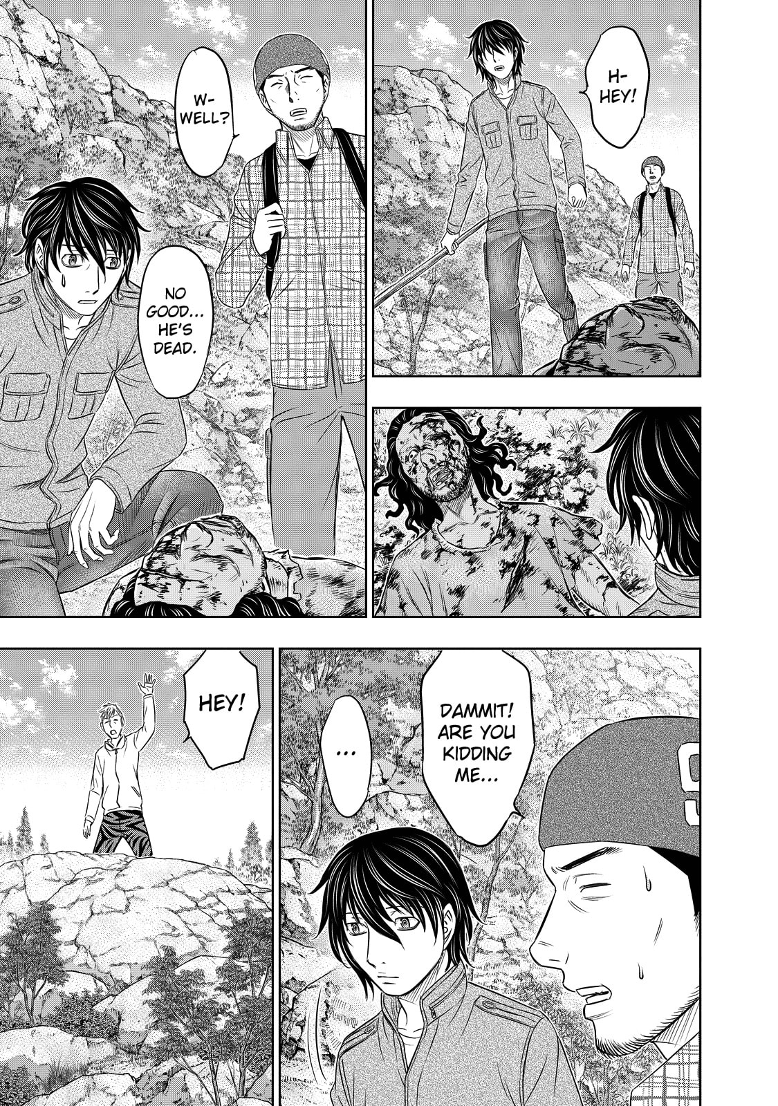 Taiga of Genesis Chapter 8 page 16 - 
