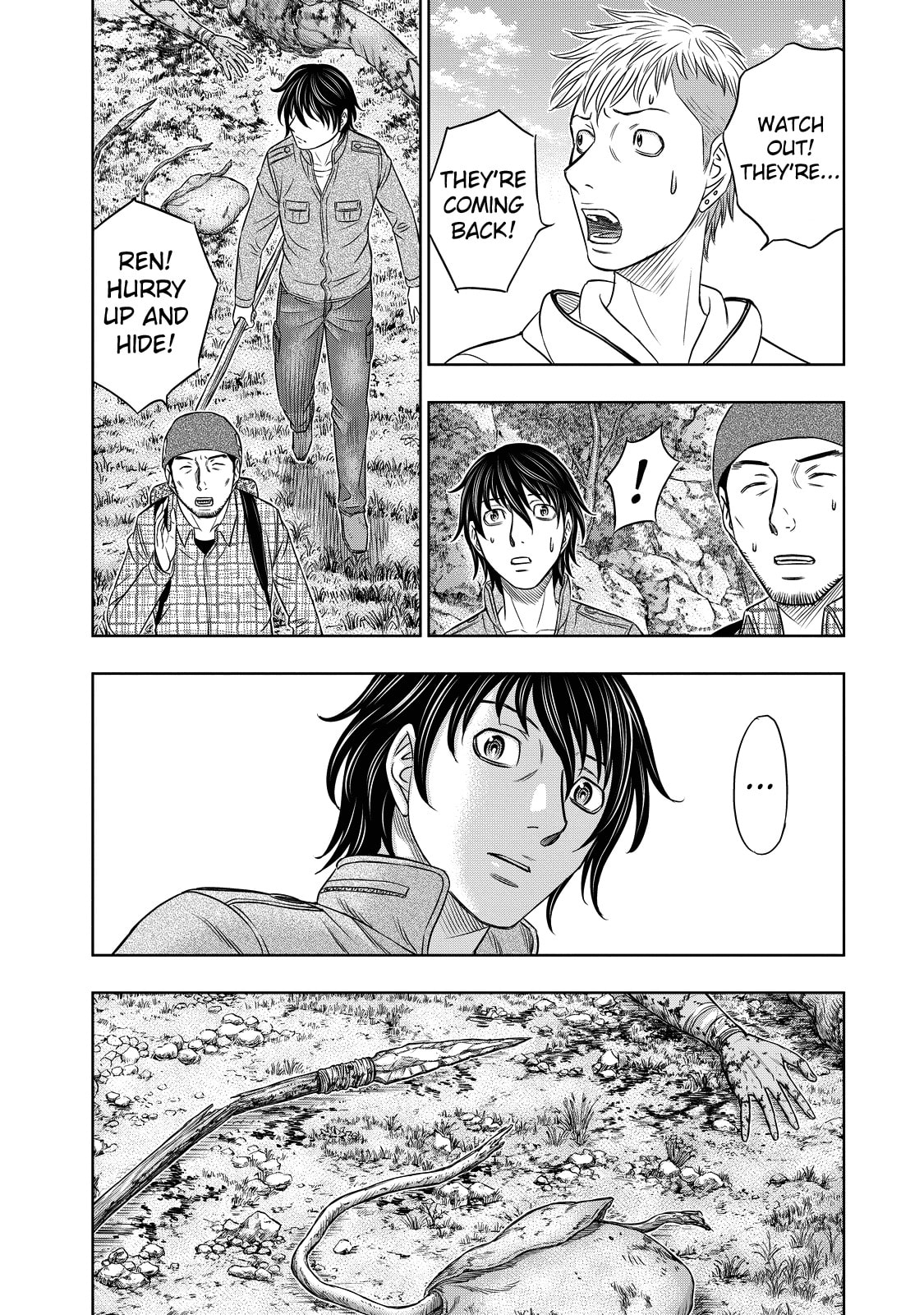 Taiga of Genesis Chapter 8 page 17 - 
