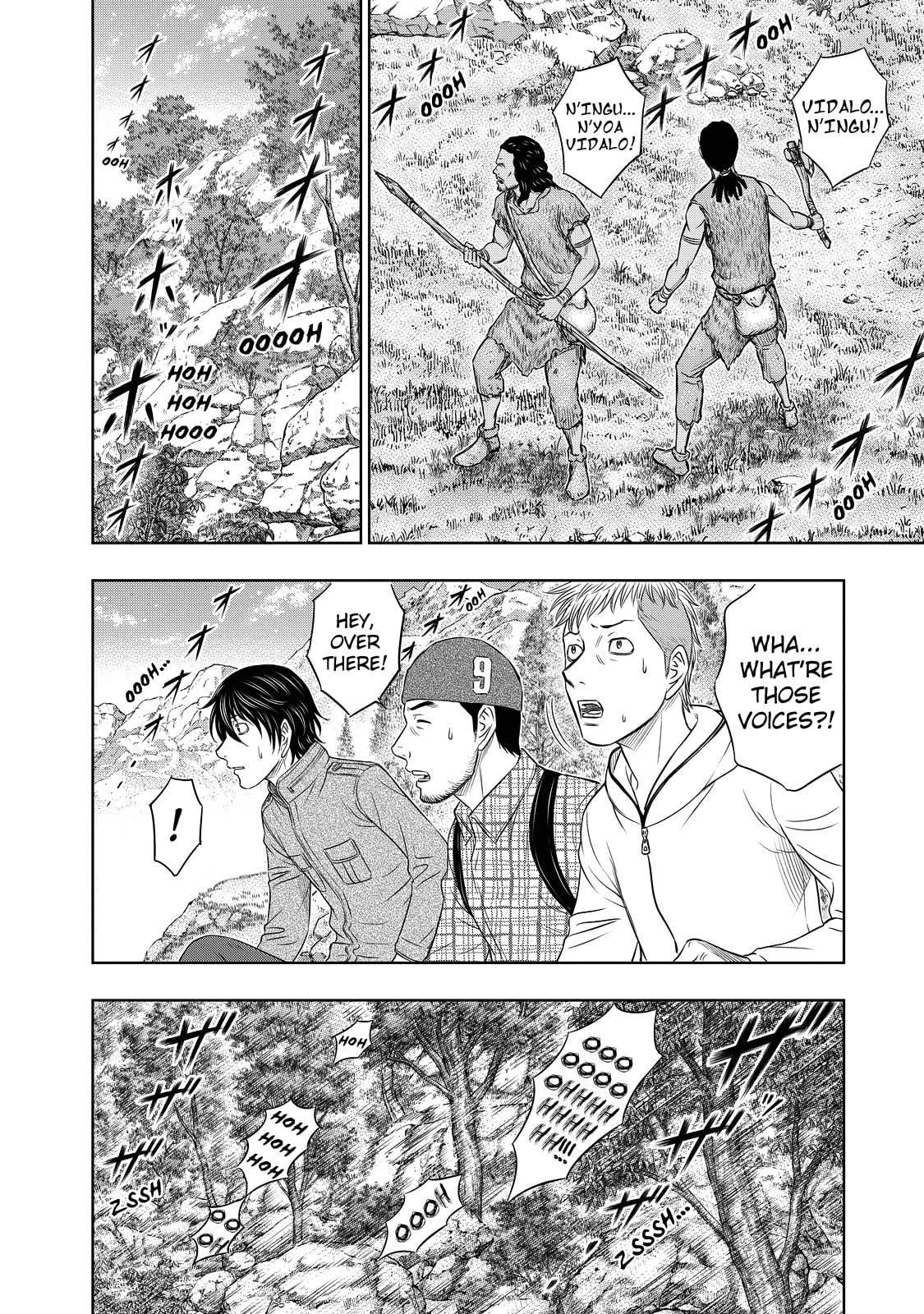 Taiga of Genesis Chapter 8 page 4 - 
