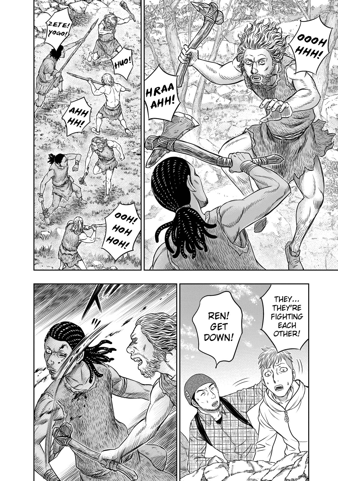 Taiga of Genesis Chapter 8 page 6 - 