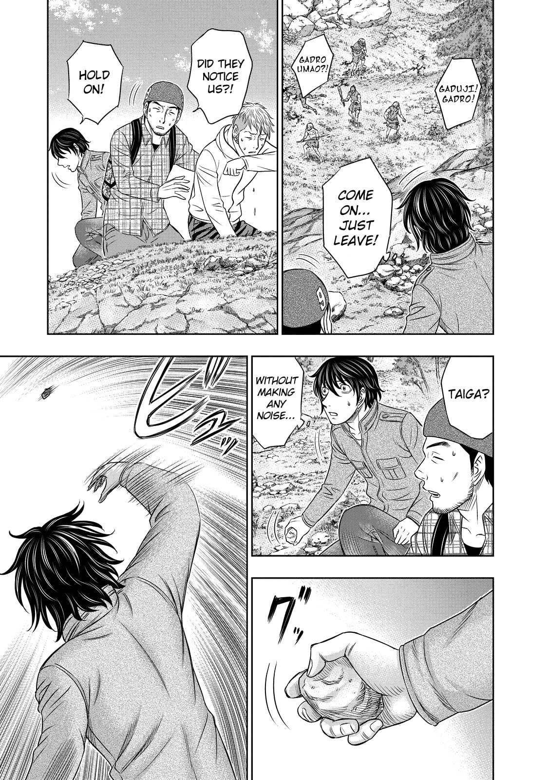 Taiga of Genesis Chapter 8 page 9 - 