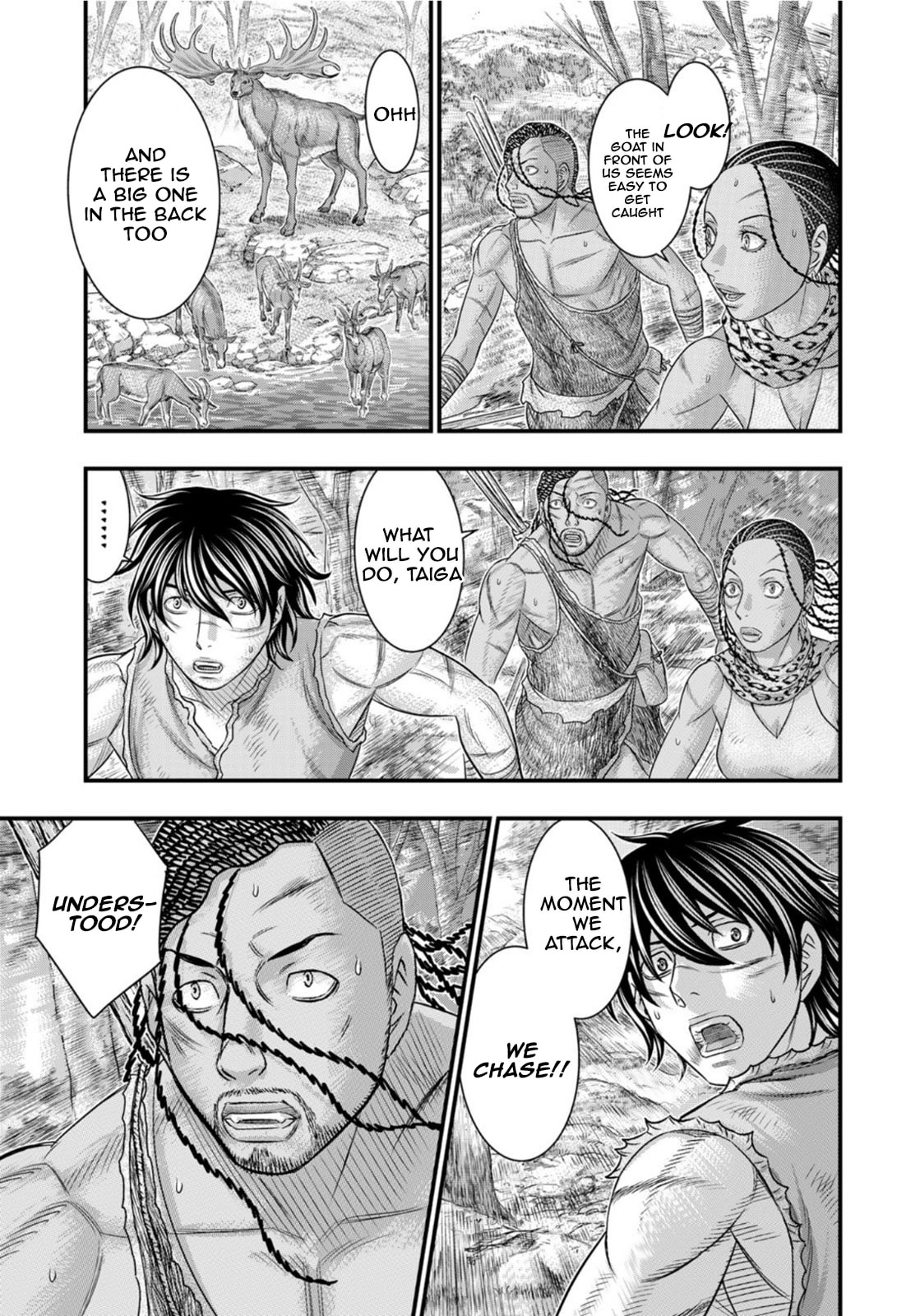 Taiga of Genesis Chapter 80 page 14 - 