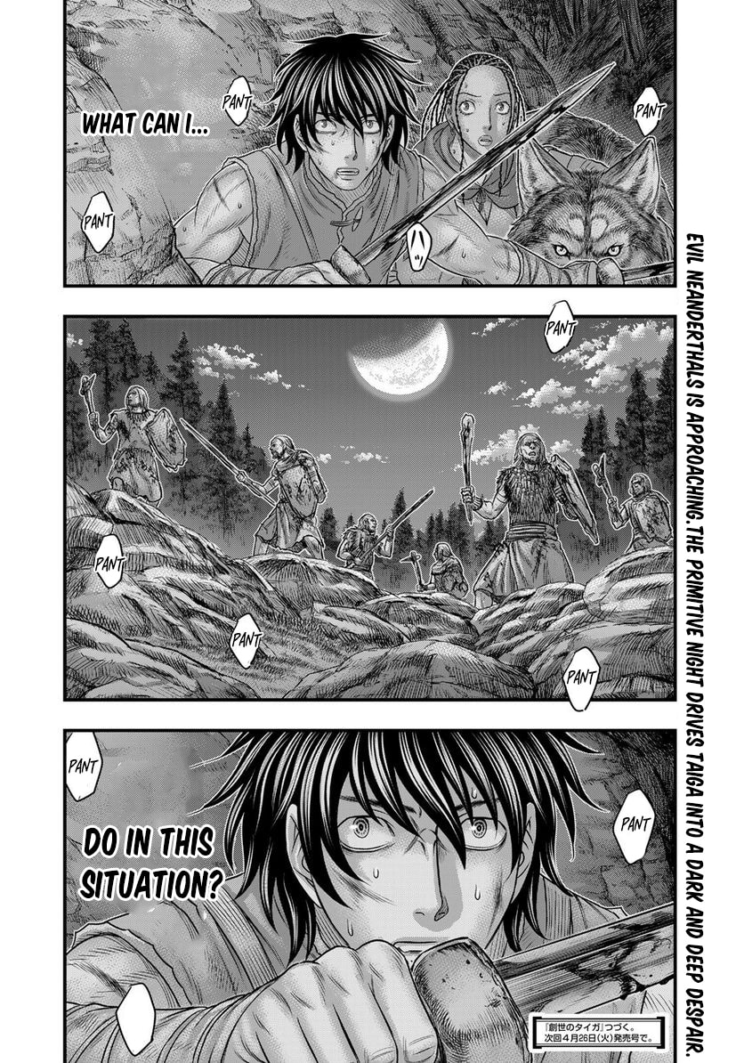 Taiga of Genesis Chapter 82 page 12 - 