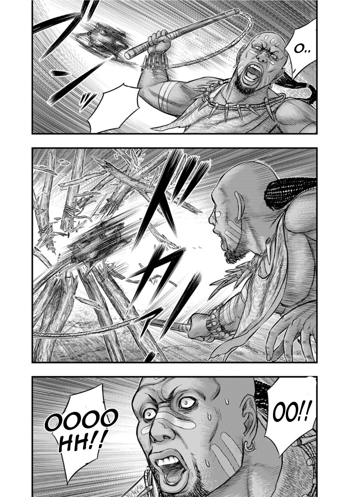 Taiga of Genesis Chapter 82 page 25 - 