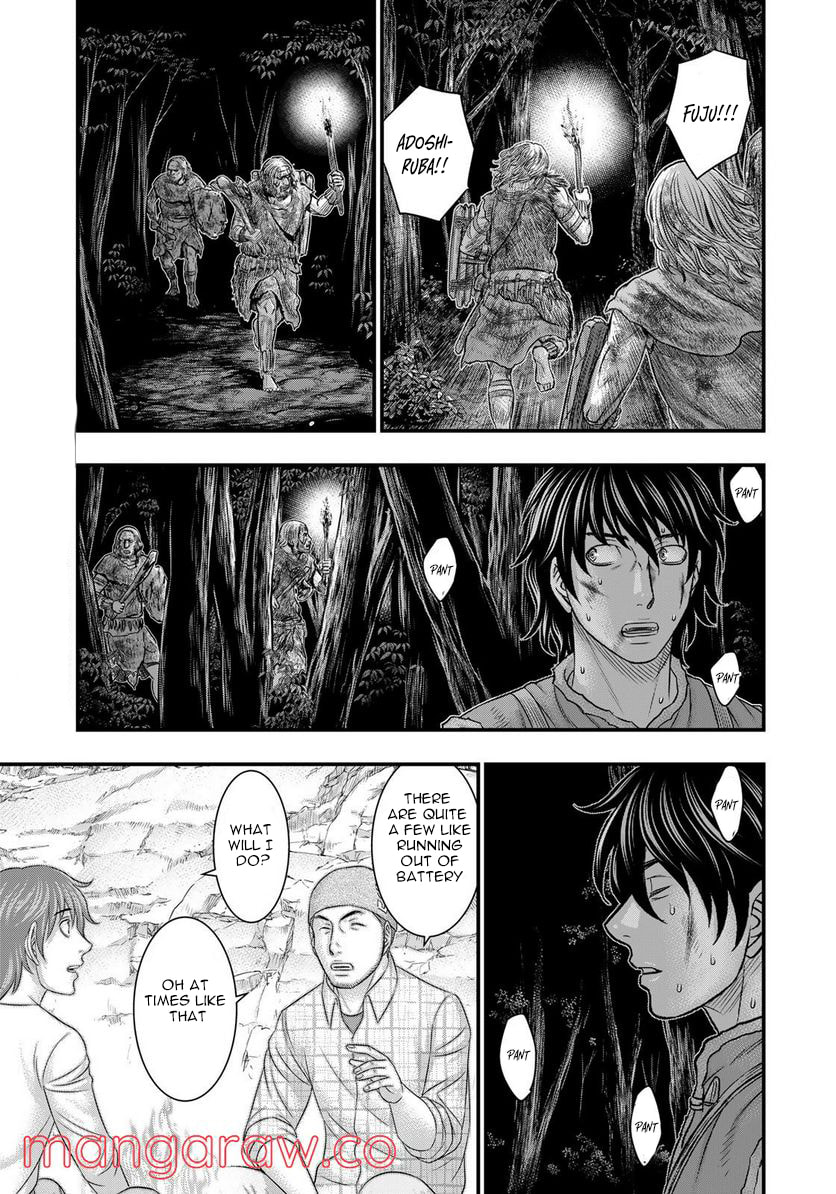 Taiga of Genesis Chapter 82 page 29 - 