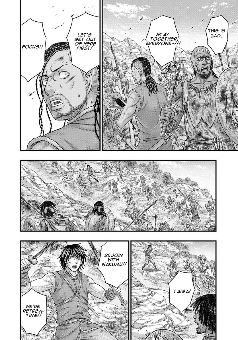 Taiga of Genesis Chapter 82 page 4 - 