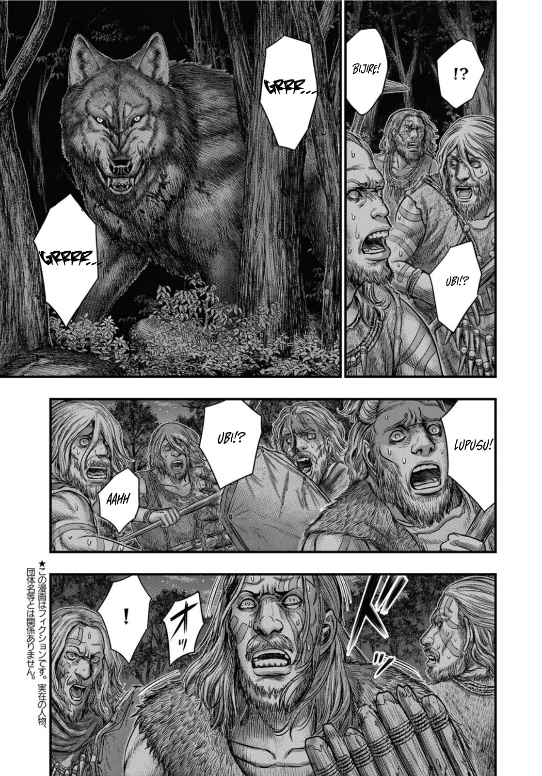 Taiga of Genesis Chapter 82 page 42 - 