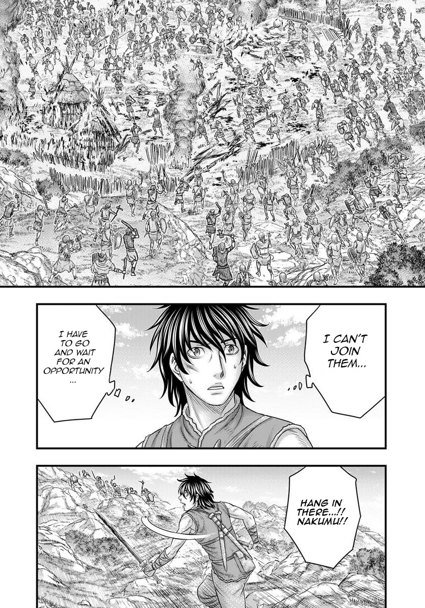 Taiga of Genesis Chapter 82 page 6 - 