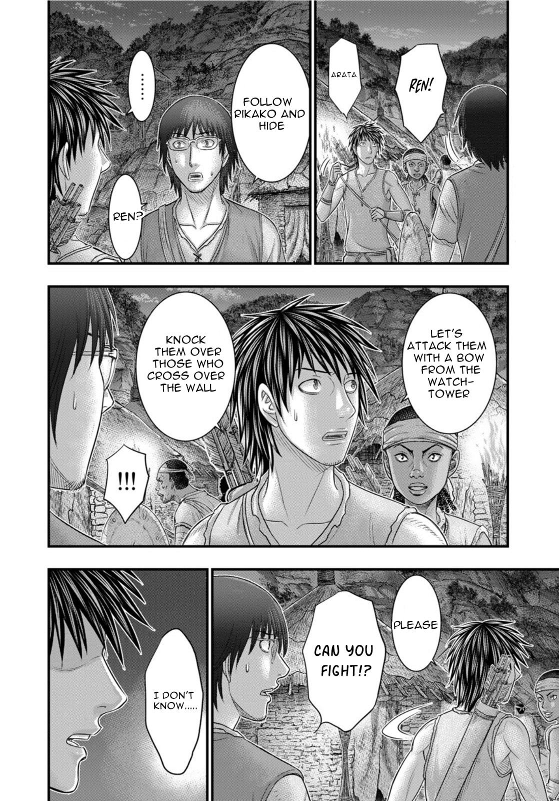 Taiga of Genesis Chapter 82 page 52 - 