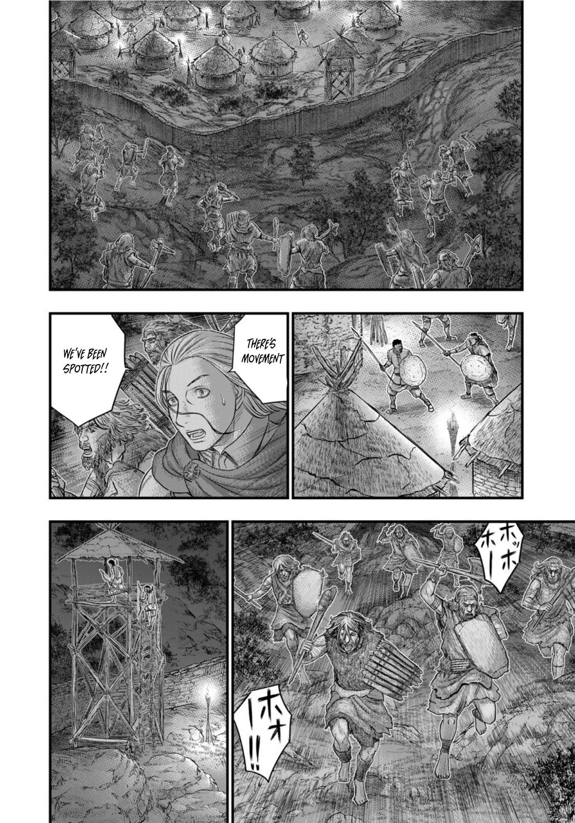 Taiga of Genesis Chapter 82 page 54 - 