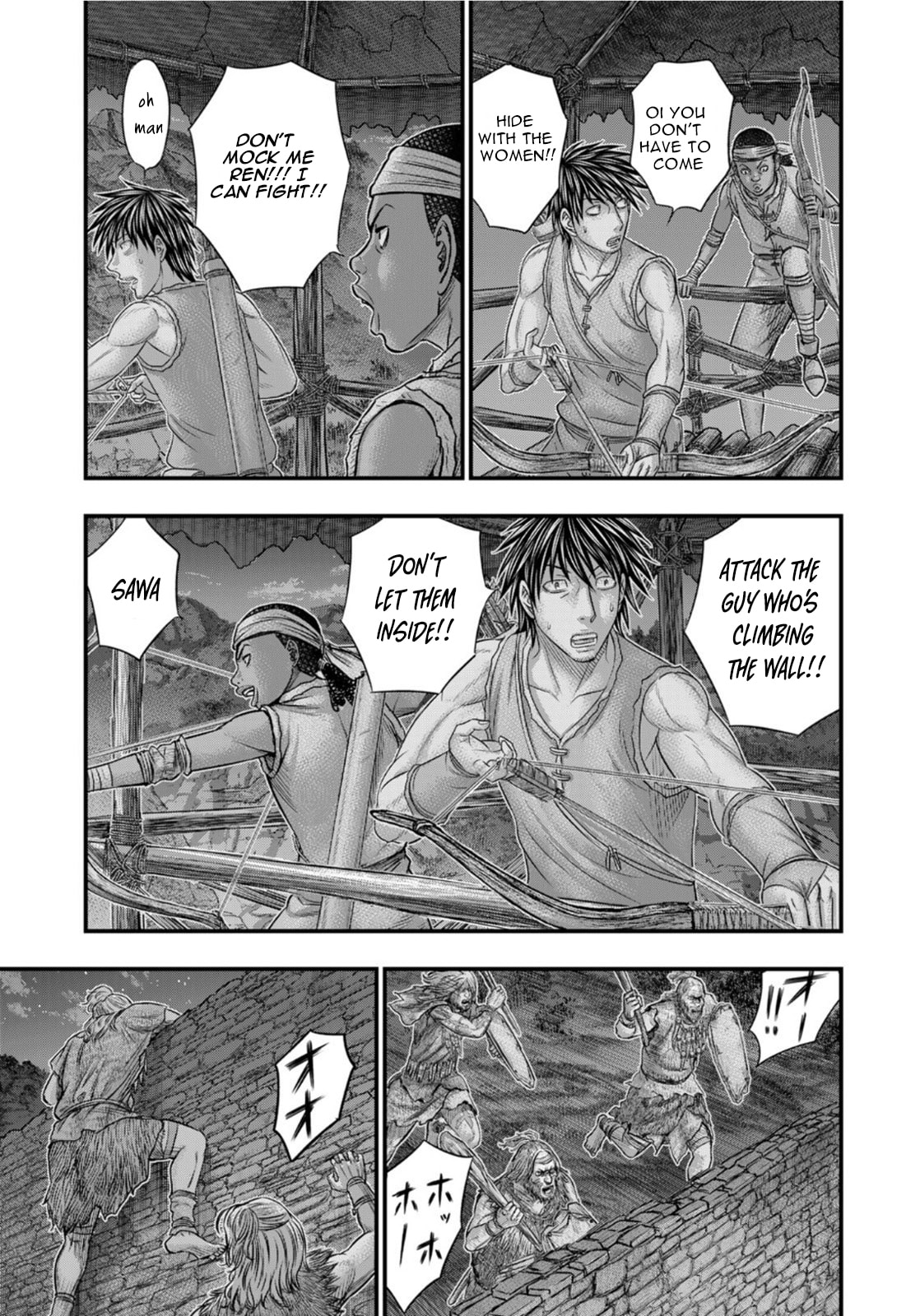 Taiga of Genesis Chapter 82 page 55 - 
