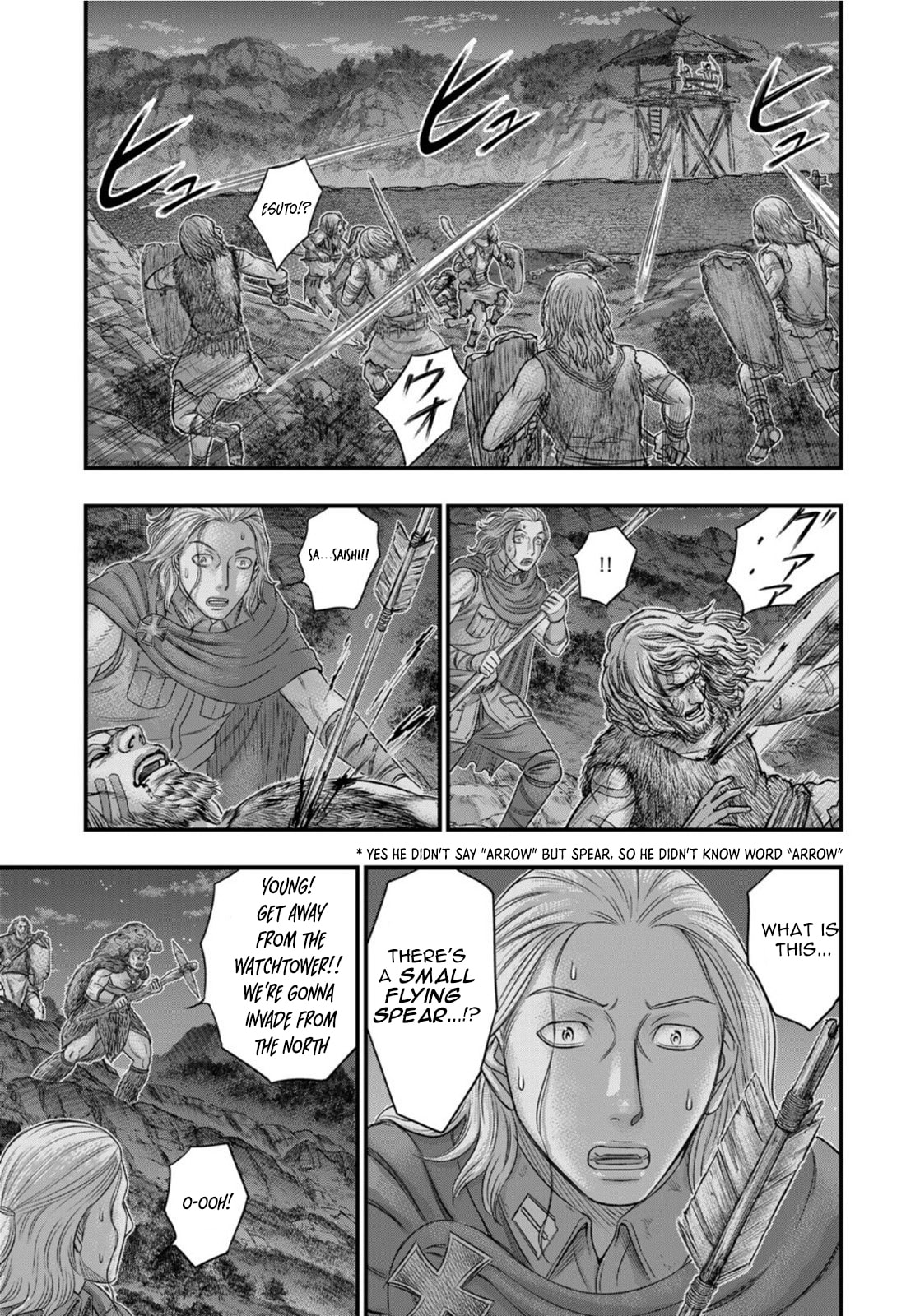 Taiga of Genesis Chapter 82 page 57 - 