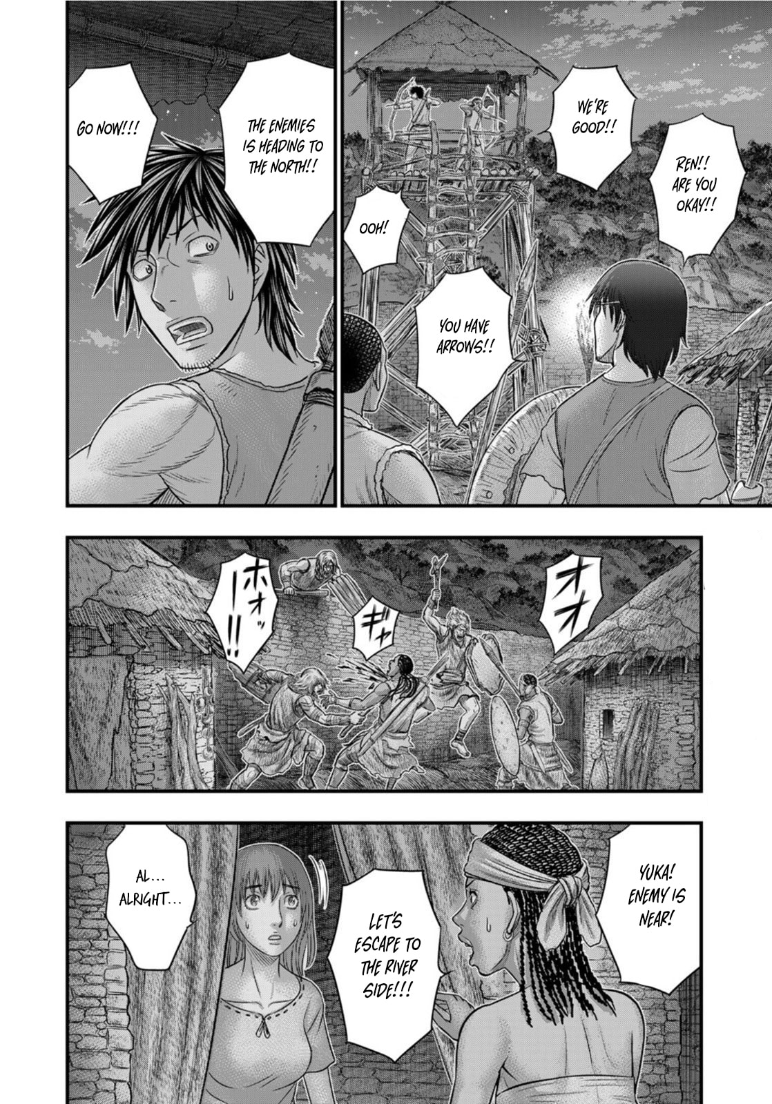Taiga of Genesis Chapter 82 page 59 - 