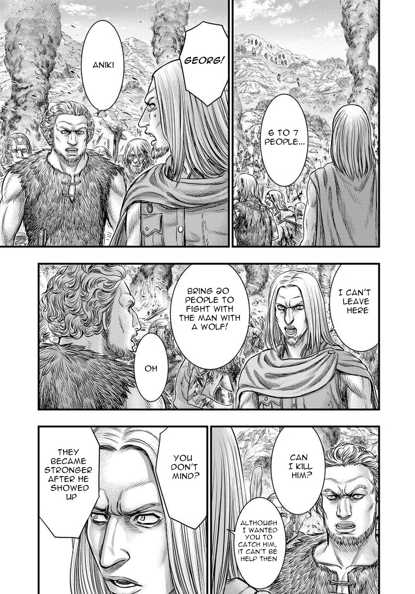 Taiga of Genesis Chapter 82 page 7 - 