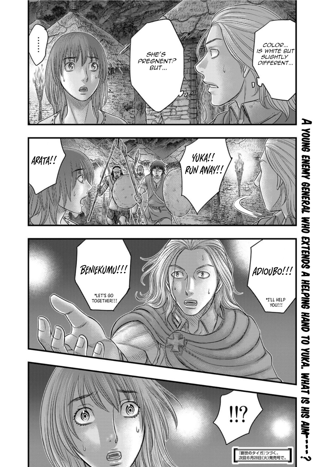 Taiga of Genesis Chapter 82 page 61 - 