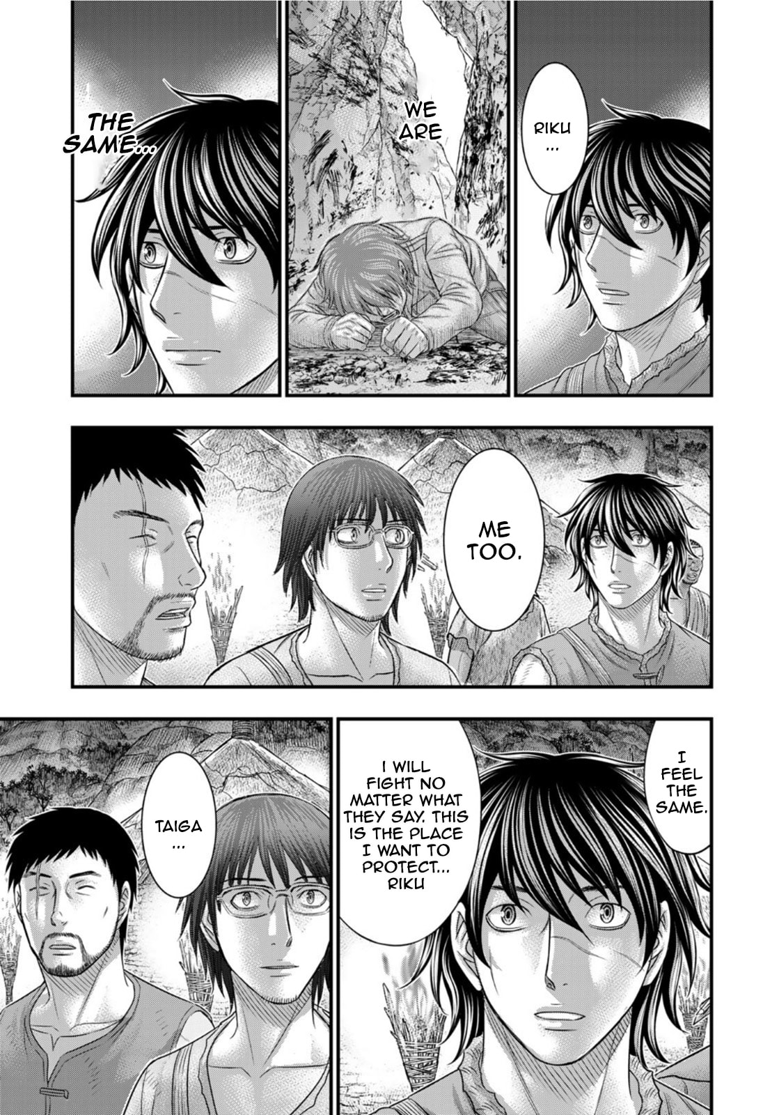Taiga of Genesis Chapter 82 page 69 - 