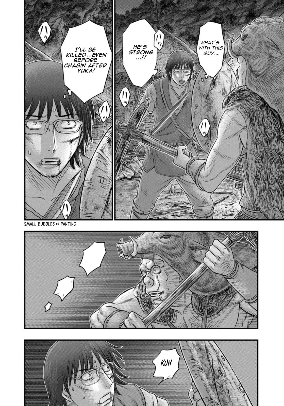 Taiga of Genesis Chapter 82 page 74 - 