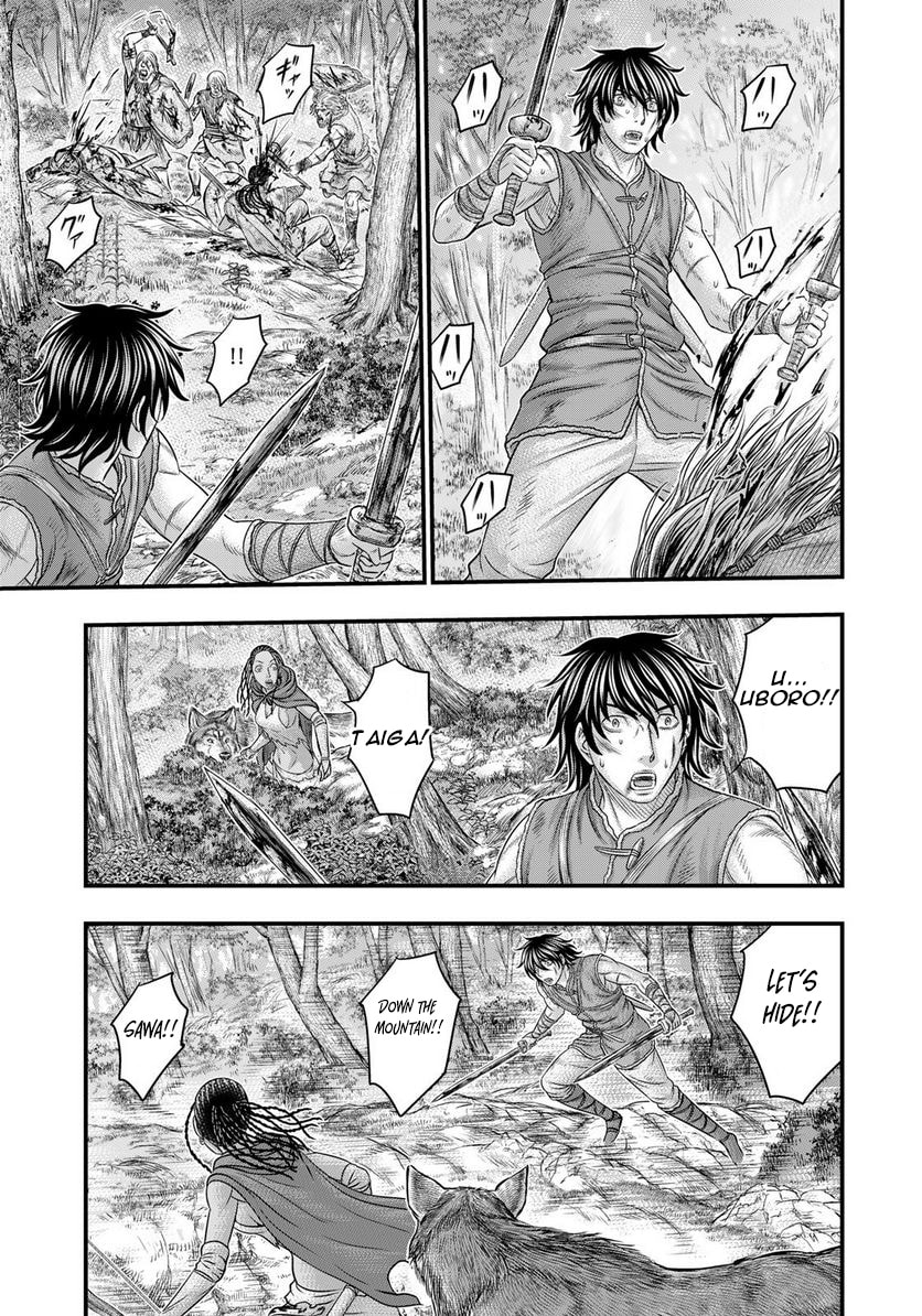 Taiga of Genesis Chapter 82 page 9 - 