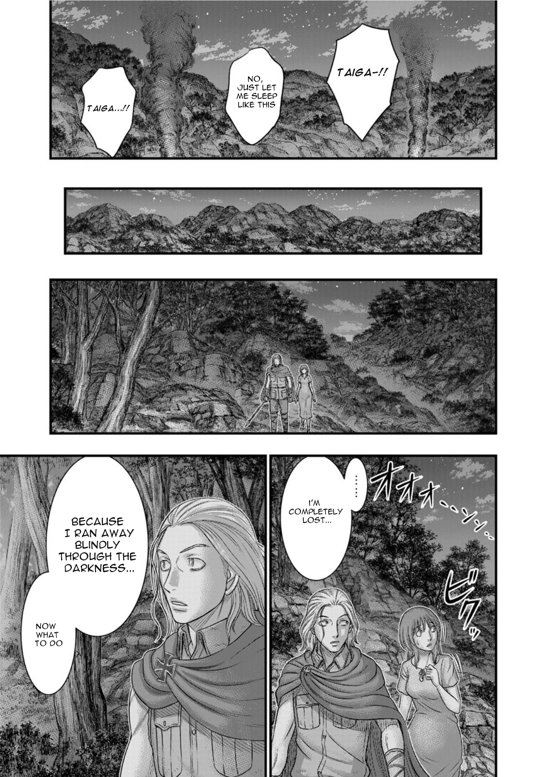 Taiga of Genesis Chapter 82 page 82 - 