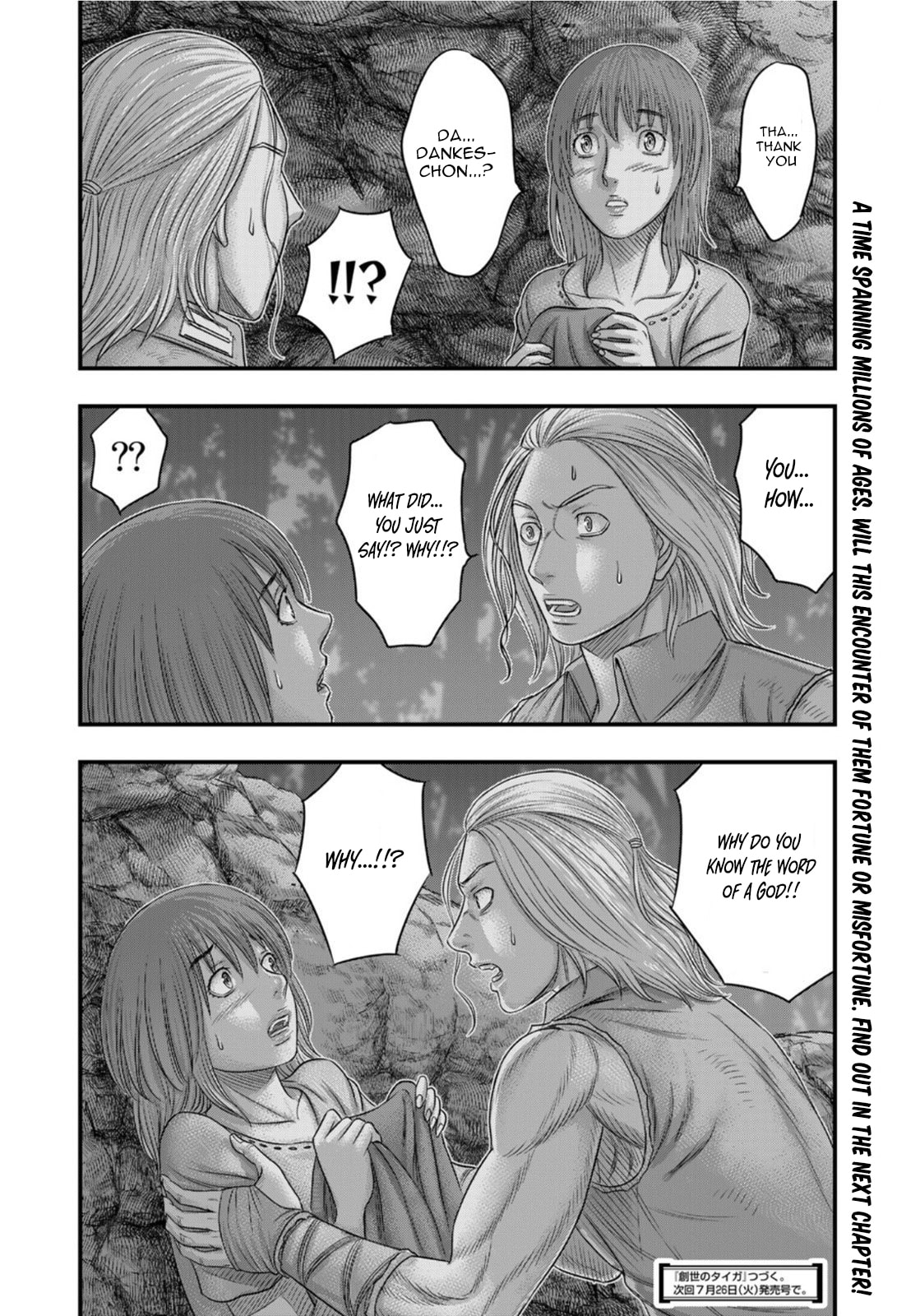 Taiga of Genesis Chapter 82 page 85 - 