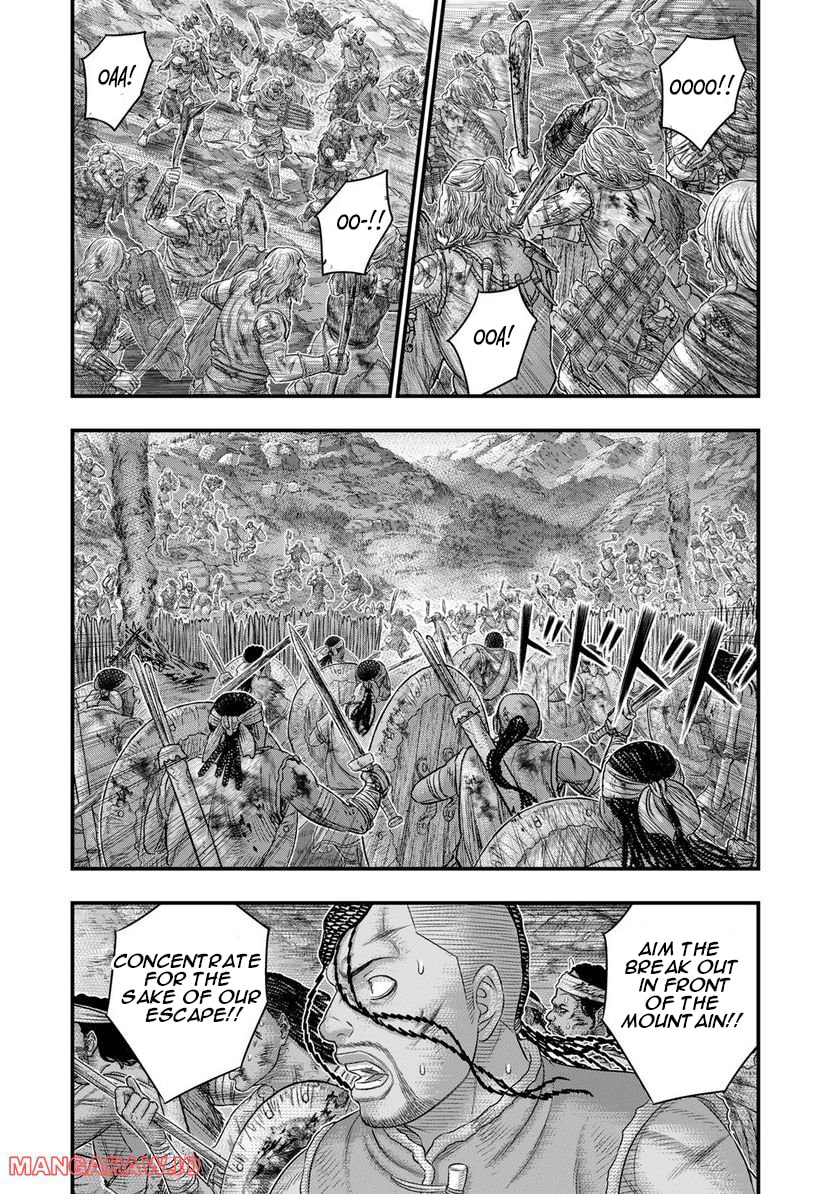 Taiga of Genesis Chapter 82 page 97 - 