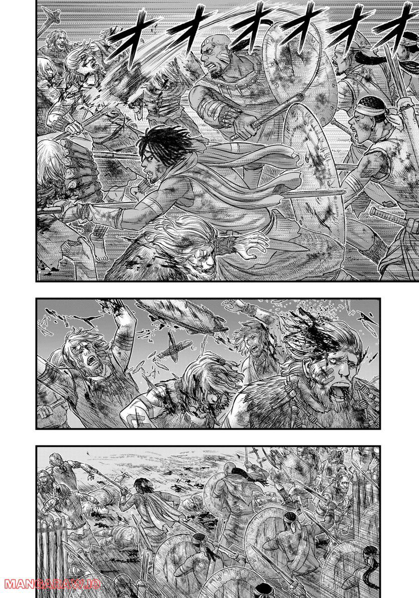 Taiga of Genesis Chapter 82 page 99 - 