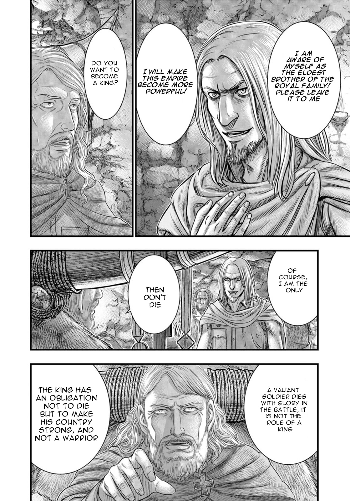 Taiga of Genesis Chapter 83 page 17 - 