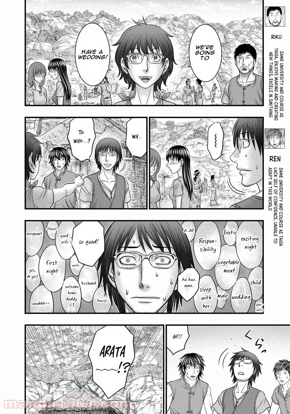 Taiga of Genesis Chapter 84 page 11 - 