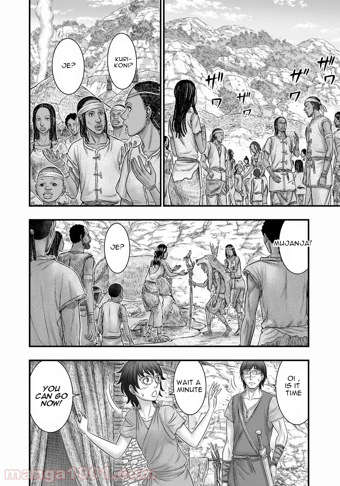 Taiga of Genesis Chapter 84 page 15 - 