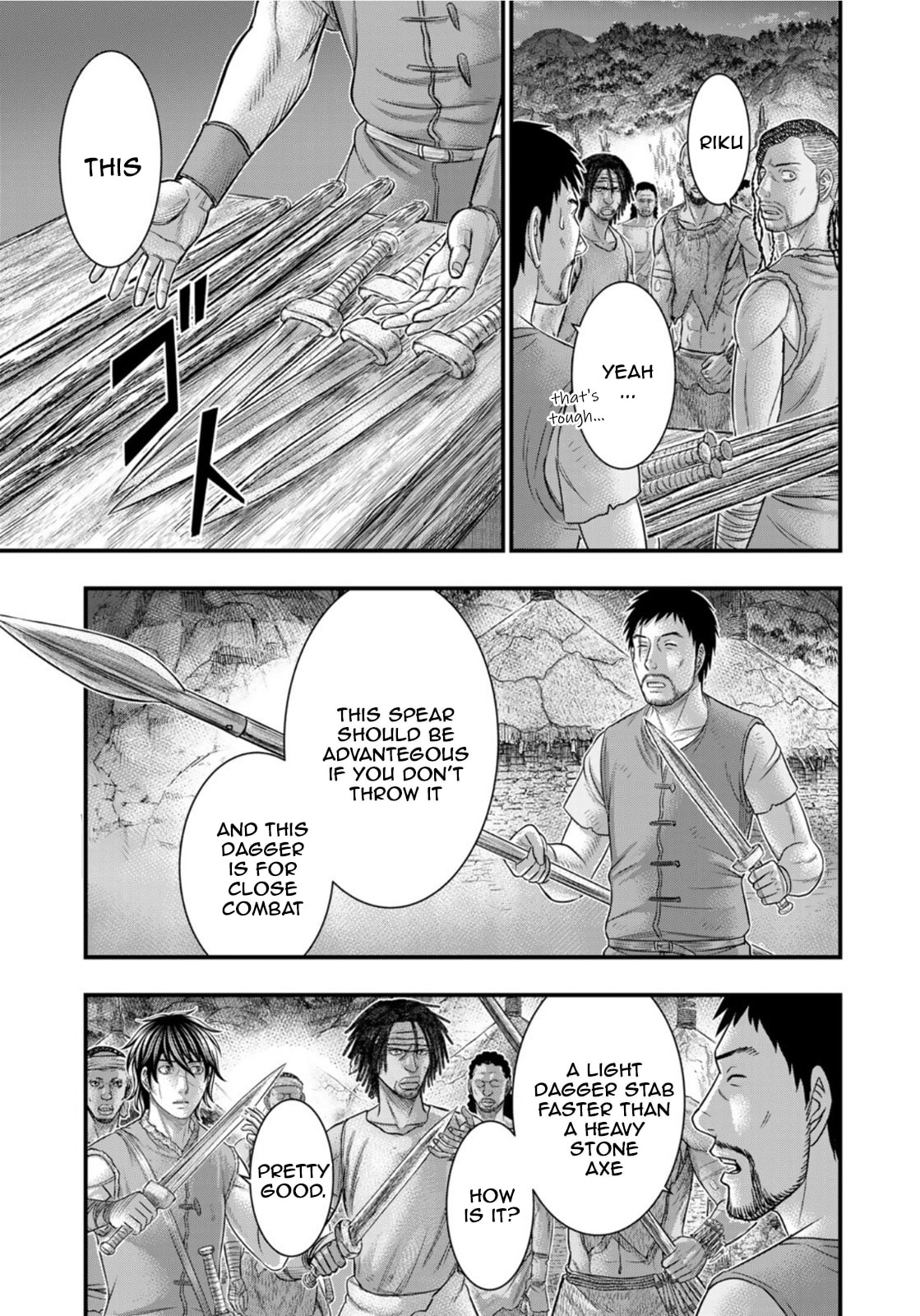 Taiga of Genesis Chapter 84 page 17 - 