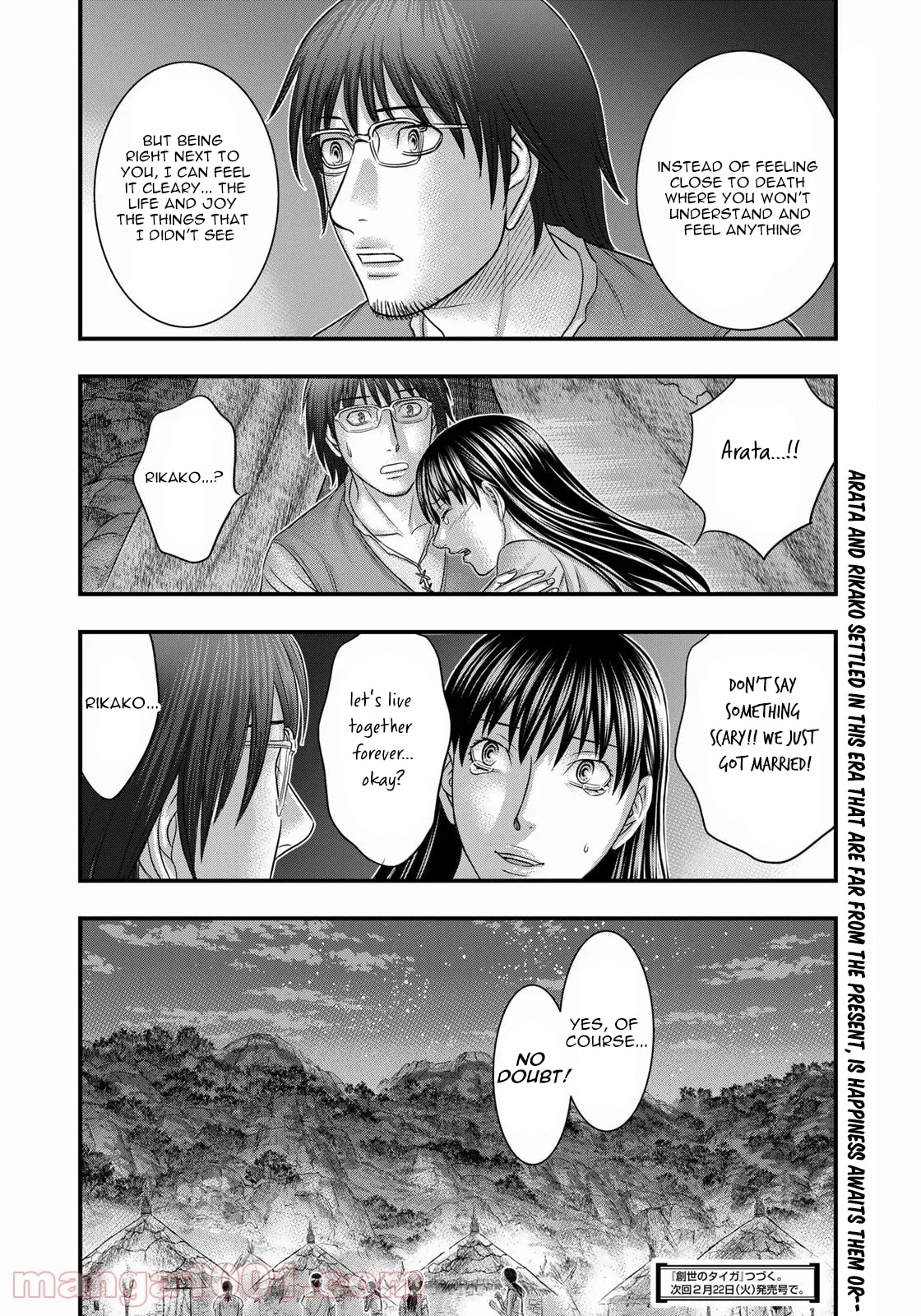 Taiga of Genesis Chapter 84 page 22 - 