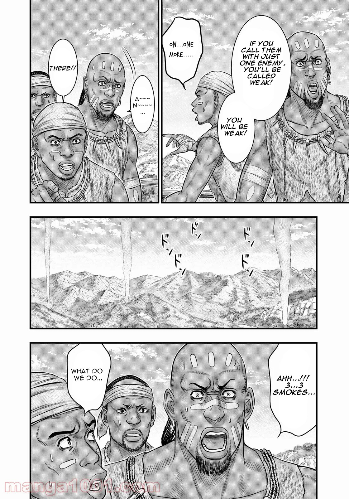 Taiga of Genesis Chapter 84 page 4 - 