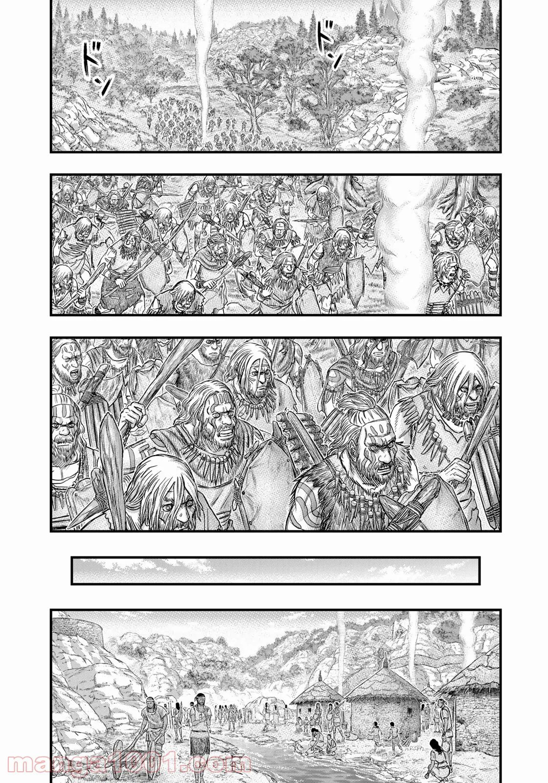 Taiga of Genesis Chapter 84 page 5 - 