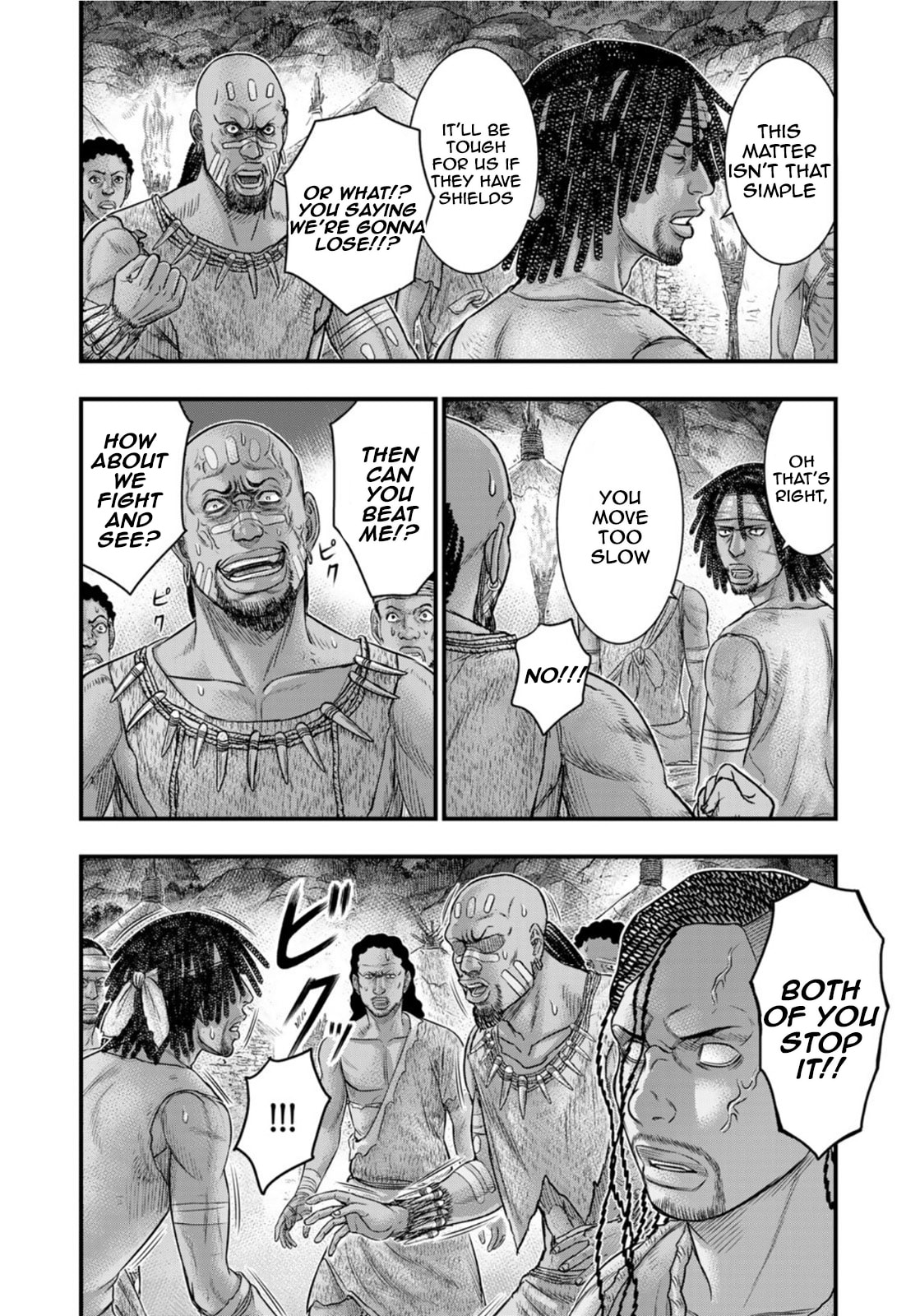 Taiga of Genesis Chapter 84 page 6 - 