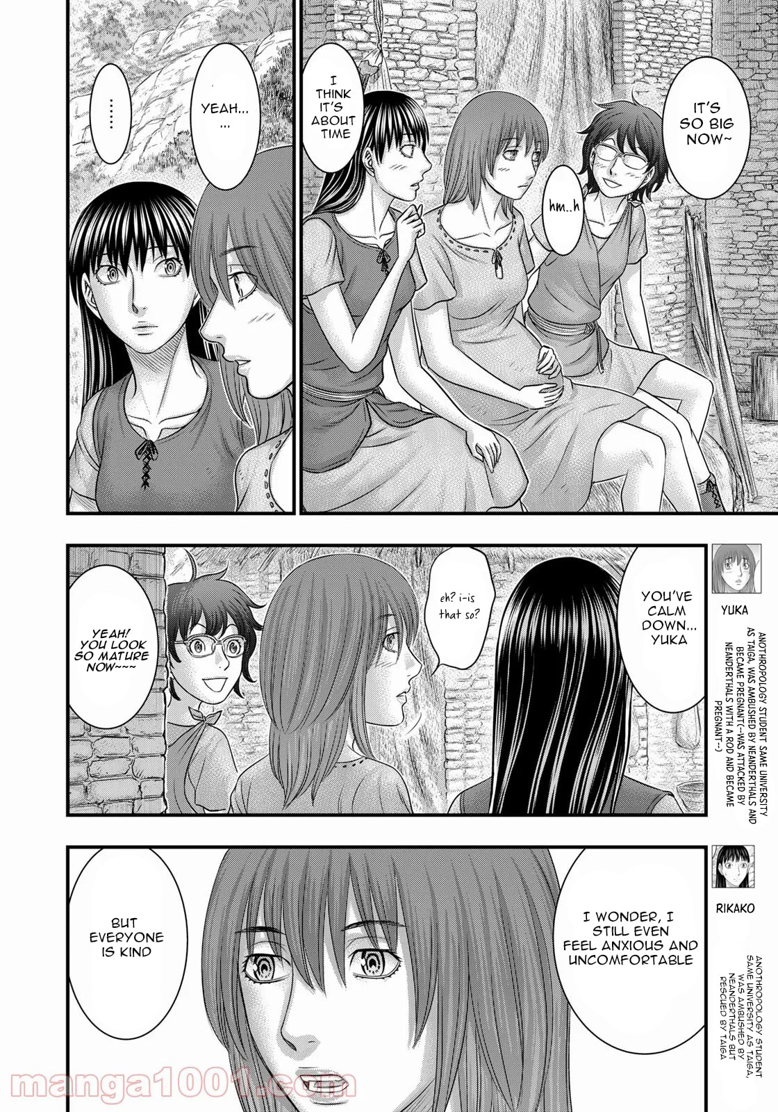 Taiga of Genesis Chapter 84 page 7 - 