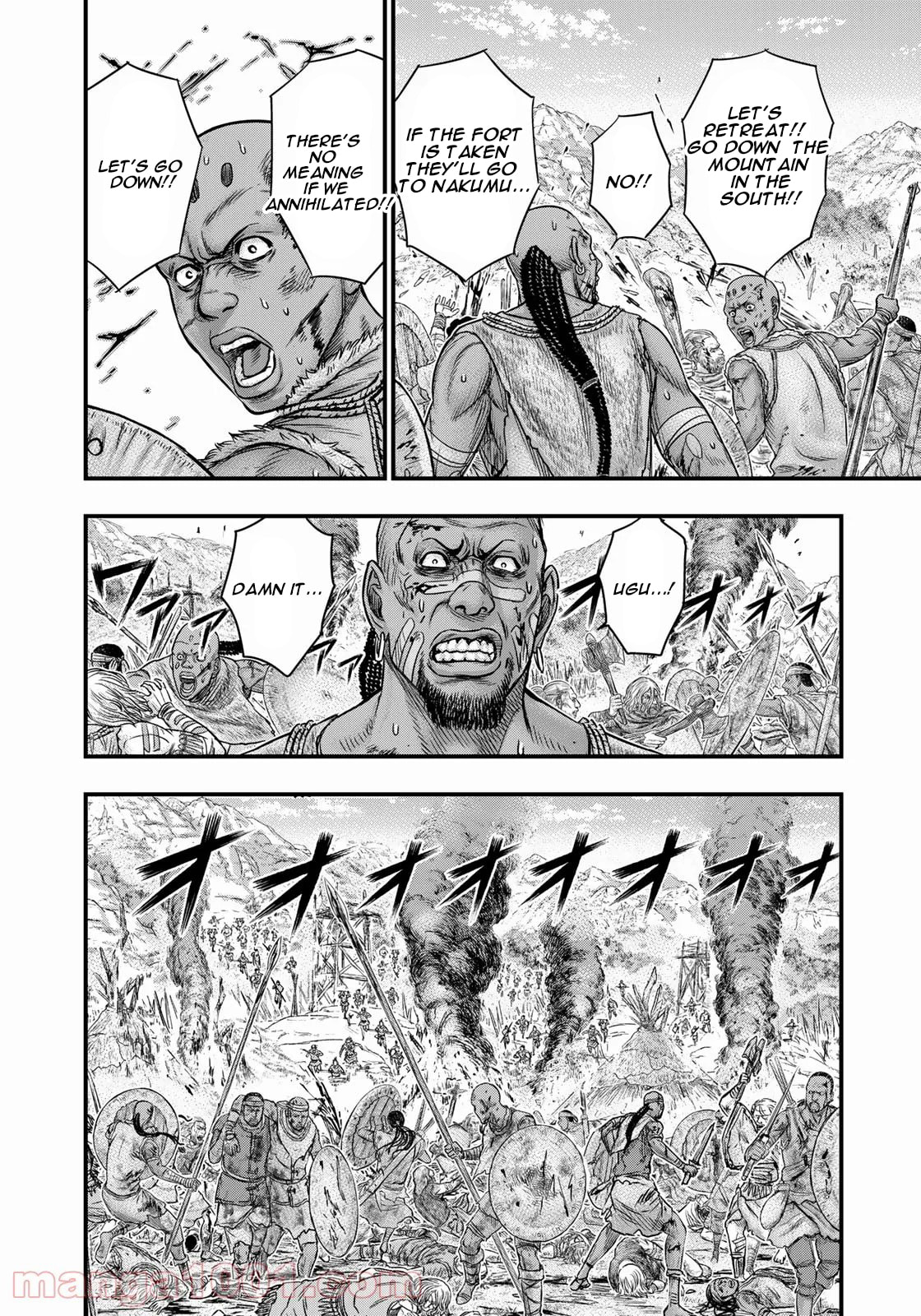 Taiga of Genesis Chapter 85 page 12 - 
